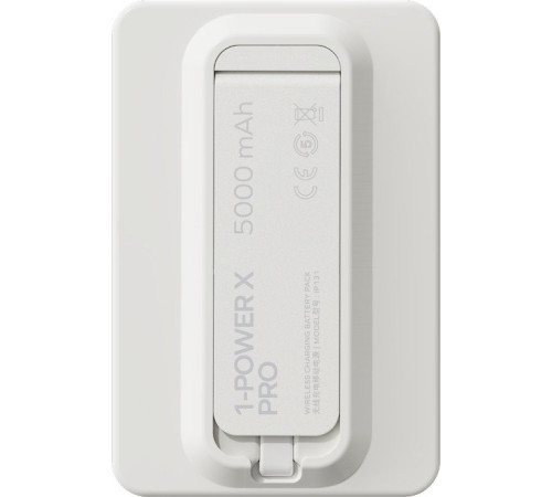 Внешний аккумулятор Momax 1-Power X Pro Magnetic Built-In USB-C IP131 5000mAh белый