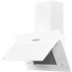 Кухонная вытяжка YOUQ Yumi WL 1080 P 60 WH белый