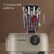 Кухонная машина Redmond Редмонд FM615 бежевый