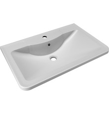 Умывальник Florentina Аллегро 700 белый