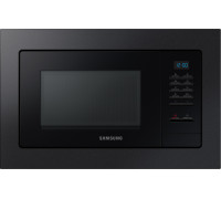 Микроволновая печь Samsung MS20A7013AB/BW