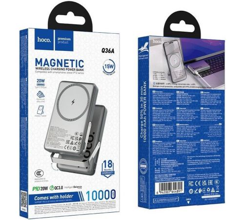 Внешний аккумулятор Hoco Q36A 10000mAh металлик