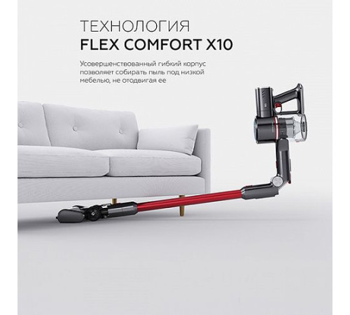 Пылесос BQ VCA1000W