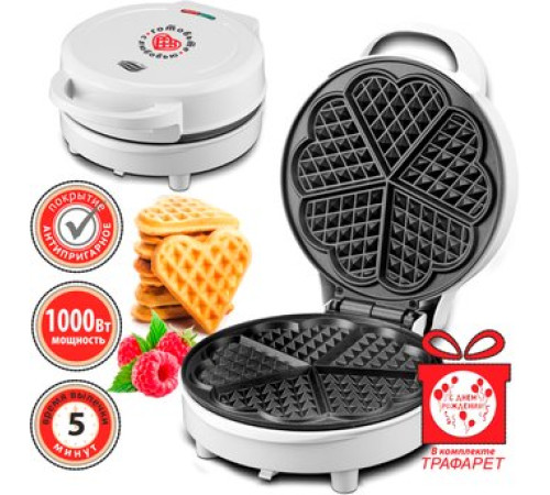 Вафельница Великие Реки Кубань-4 белый
