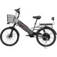 Электровелосипед SameBike E-ALFA NEW SB-E-ALFA500-48/10 серый