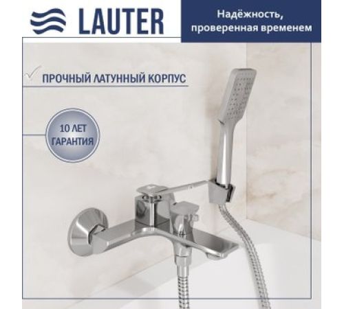 Смеситель Lauter Allure 21CK6618C с лейкой Fleur 21S00126