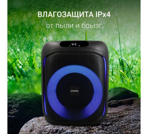 Беспроводная колонка Digma D-MC1700