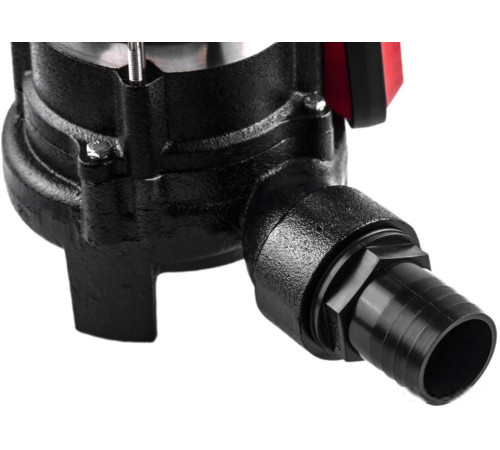 Фекальный насос Hammer NAP1100FD