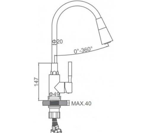 Смеситель Ledeme L74199-3