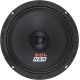 Среднечастотная АС DL Audio Phoenix SQL 165 Neo