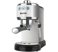 Рожковая кофеварка Vitek VT-1515