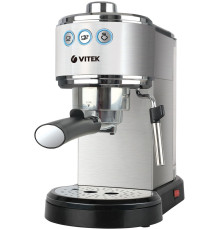 Рожковая кофеварка Vitek VT-1515