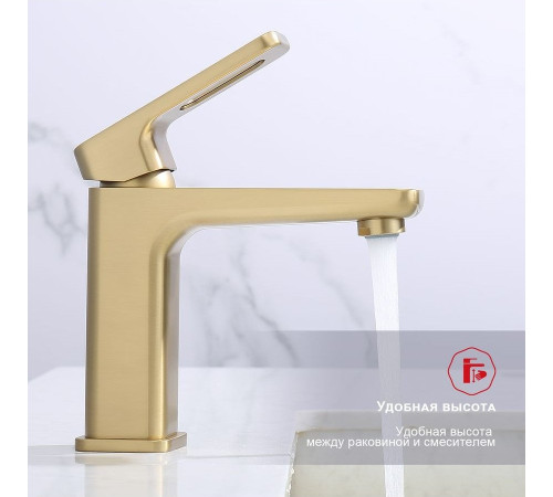 Смеситель Raglo R51.10.03