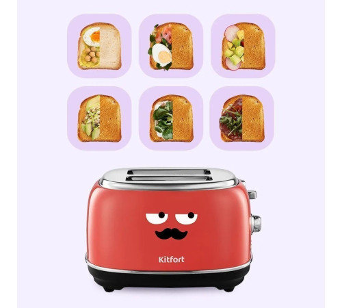 Тостер Kitfort KT-6457