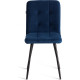 Стул TetChair Medeo велюр, синий, 2 шт