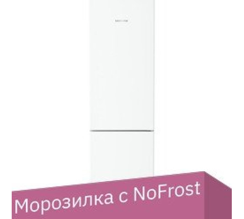 Холодильник Liebherr CNf 5703 Pure NoFrost 5703-22001