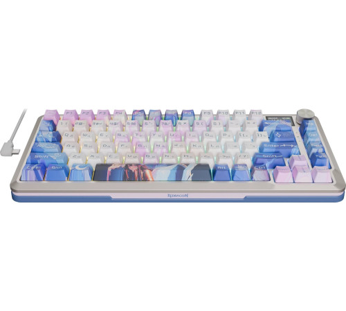 Клавиатура Redragon Flekact Pro белый/сиреневый/синий
