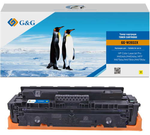 Картридж G&G GG-W2032X аналог HP W2032X