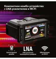 Видеорегистратор-радар детектор 2в1 Inspector Mike S PRO