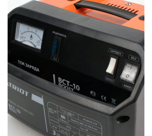 Зарядное устройство  Patriot BCT-10 Boost