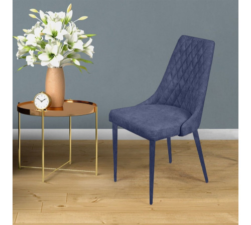 Стул Ваш день Connor Barkhat 81 темно-синий