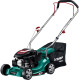 Газонокосилка Зубр Мастер ГБ-400