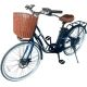 Электровелосипед Smart Balance Classic синий