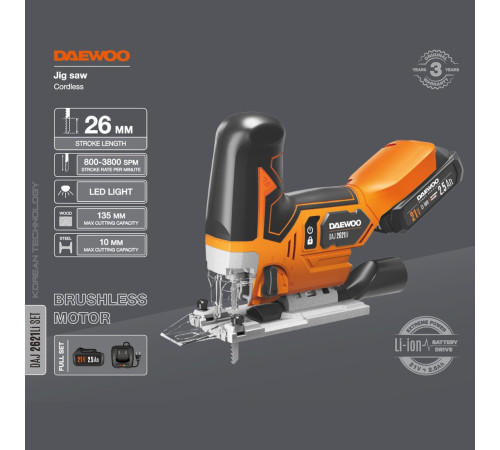 Электролобзик Daewoo Power DAJ 2621Li Set с 1-им АКБ