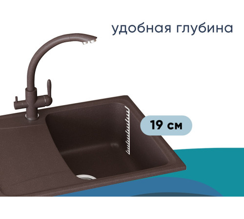 Кухонная мойка Ulgran U-201 345 шоколад