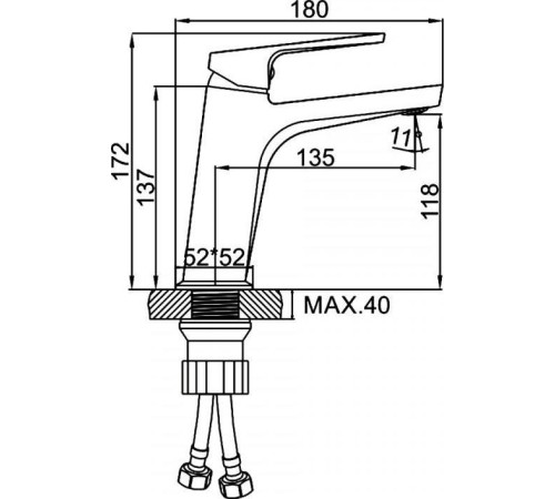 Смеситель Ledeme L1092