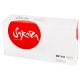 Картридж Sakura Printing SADK1110 аналог Kyocera Mita SADK1110