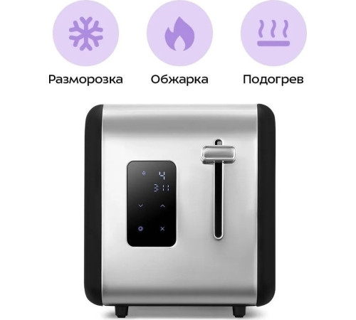 Тостер Kitfort KT-6497