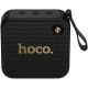 Беспроводная колонка Hoco HT1 черный