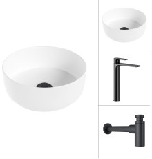 Умывальник Lauter 21499-31 + Reef 21CK8678BS с сифоном 21635B черный матовый