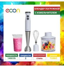 Погружной блендер Econ ECO-437HB