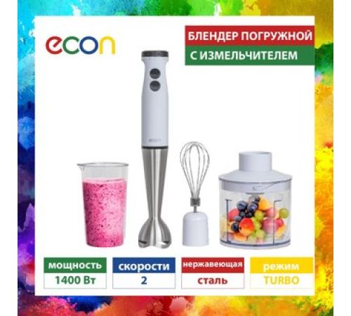 Погружной блендер Econ ECO-437HB