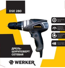 Дрель-шуруповерт Werker DSE 280