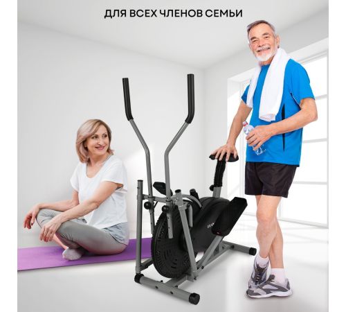 Эллиптический тренажер Planta FD-Е700