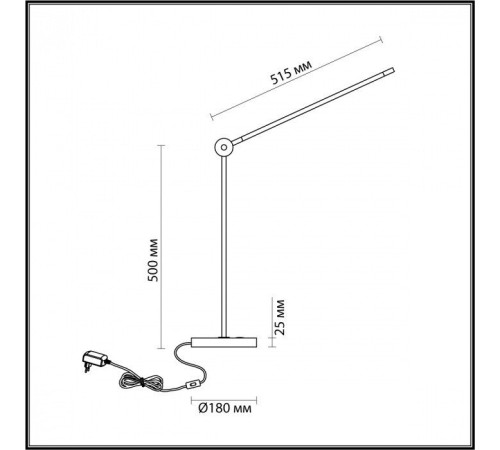 Настольная лампа Odeon Light Foden 7101/12TL Hightech ODL25 249