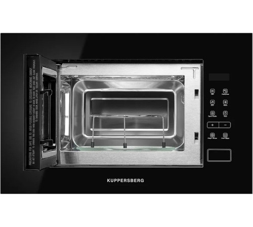 Микроволновая печь KUPPERSBERG HMW 620 B
