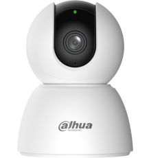 IP-камера Dahua DH-IPC-H4IP-0280B