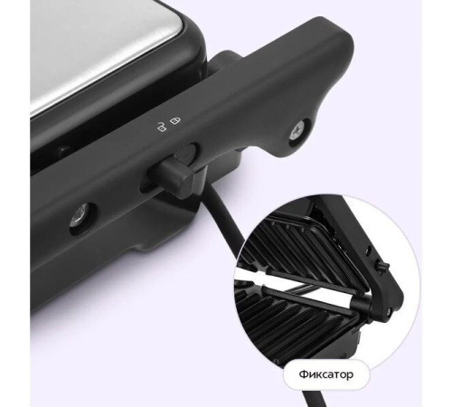 Электрогриль Kitfort KT-4604