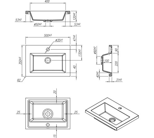 Умывальник Roxen Dilan 50 3001350