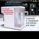 Диспенсер Atoll Freelancer 2 White