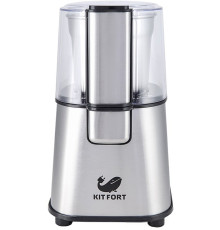 Кофемолка Kitfort KT-1315