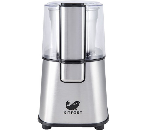 Кофемолка Kitfort KT-1315