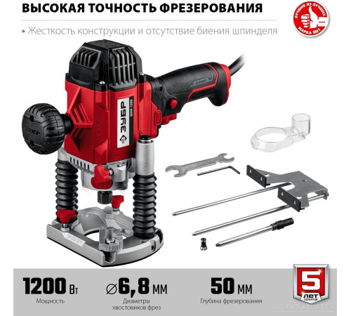 Вертикальный фрезер Зубр ФМР-1200