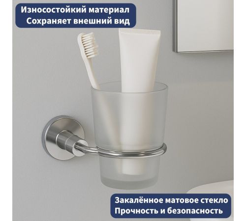Набор аксессуаров для ванной Lauter 21TS20115 + 21TS2011 Chrome, 2 предмета