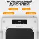 Электрическая беговая дорожка Sundays Fitness Simple Line GB-TR380 белый