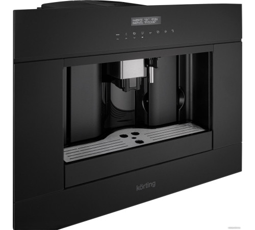 Кофемашина Korting KCM 9200 BG